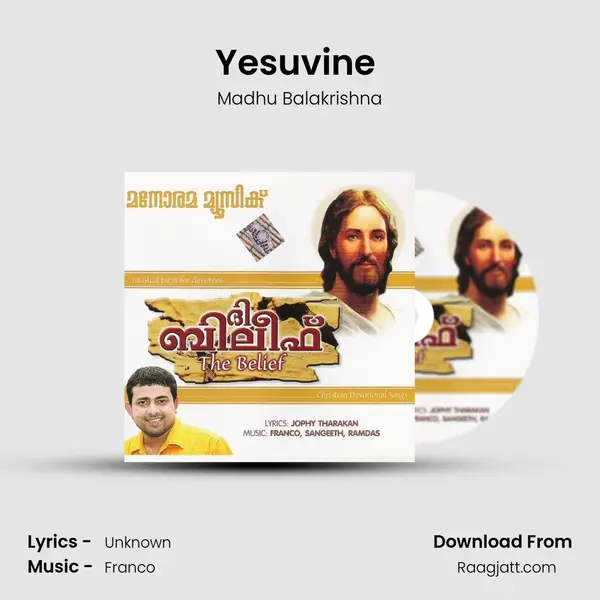 Yesuvine (The Belief) mp3 song