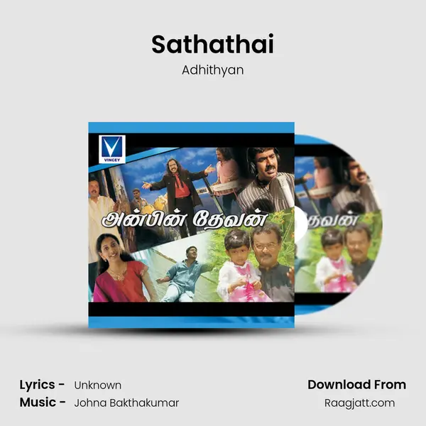 Sathathai - Adhithyan album cover 