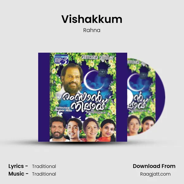 Vishakkum mp3 song