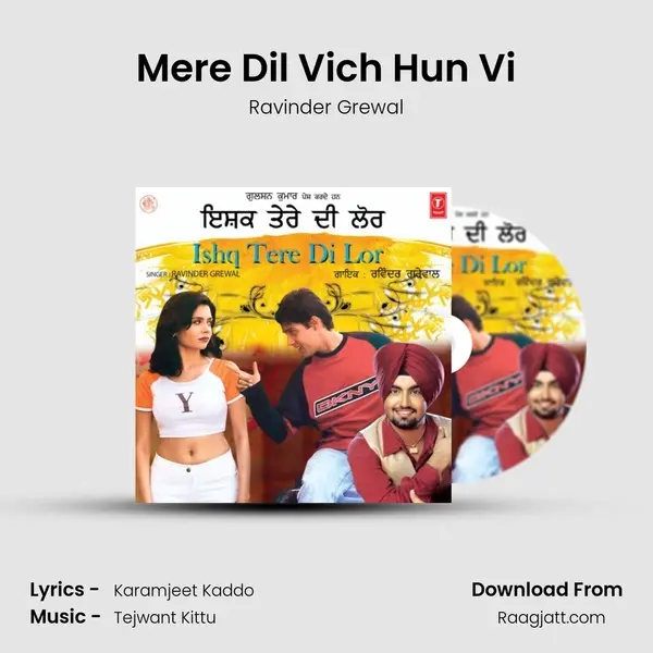 Mere Dil Vich Hun Vi - Ravinder Grewal album cover 