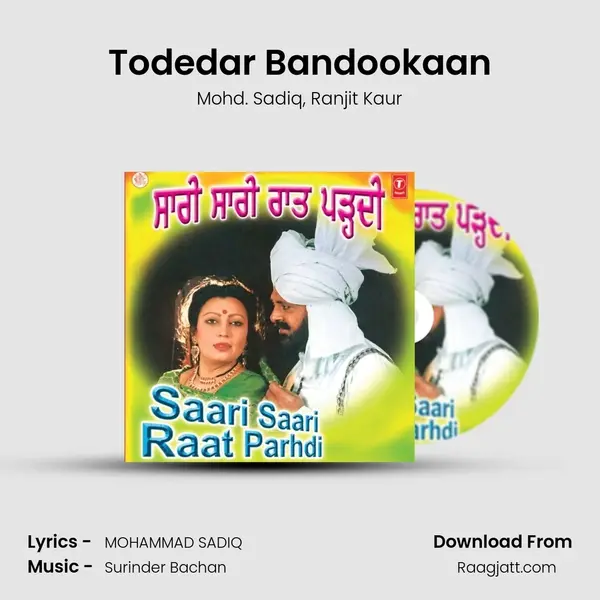 Todedar Bandookaan - Mohd. Sadiq album cover 