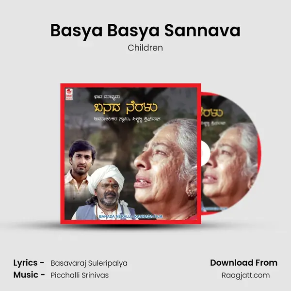 Basya Basya Sannava mp3 song