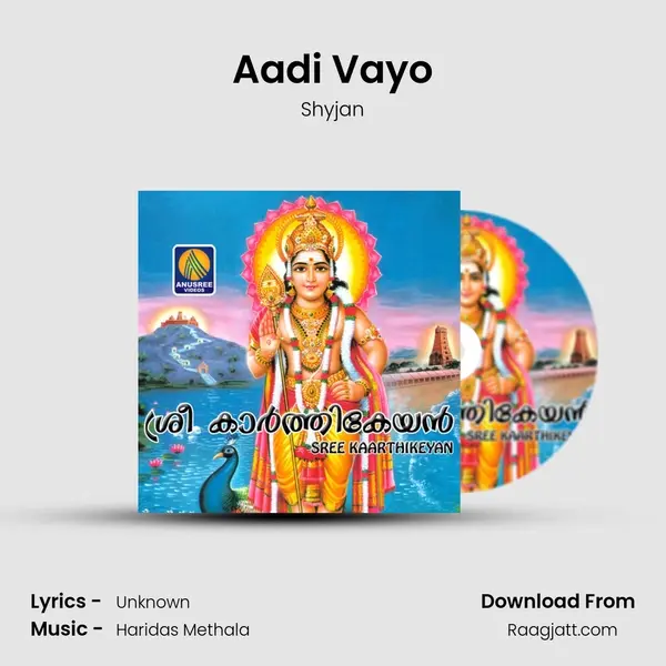 Aadi Vayo mp3 song