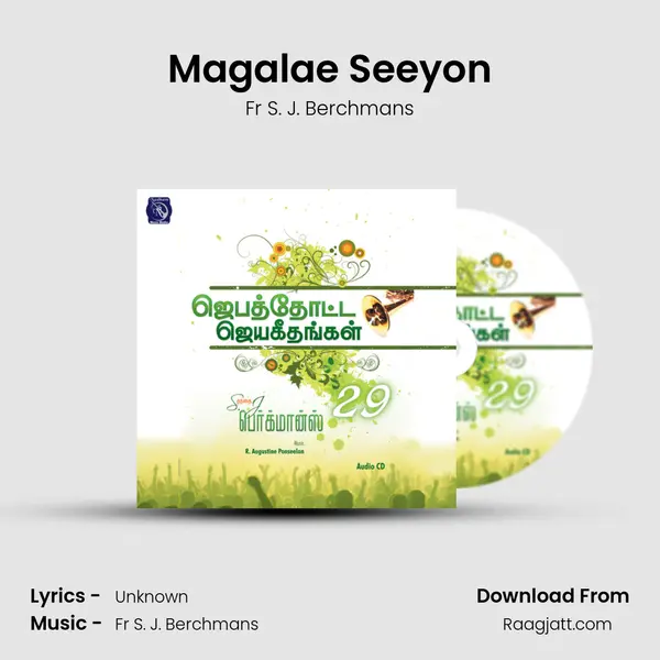 Magalae Seeyon - Fr S. J. Berchmans album cover 