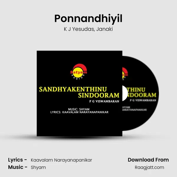 Ponnandhiyil mp3 song