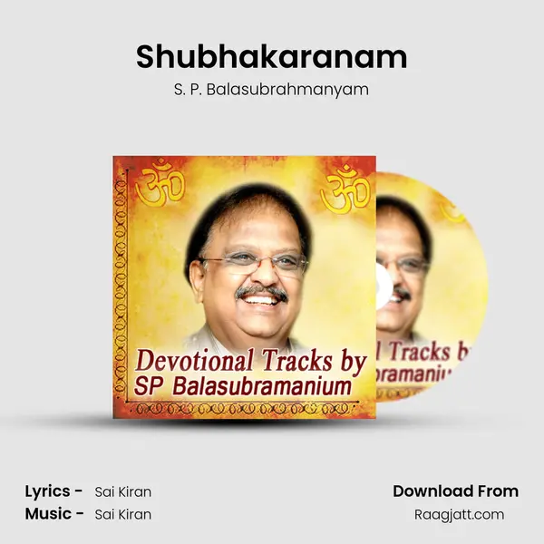 Shubhakaranam - S. P. Balasubrahmanyam album cover 