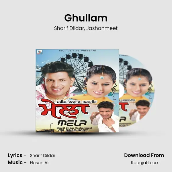 Ghullam mp3 song