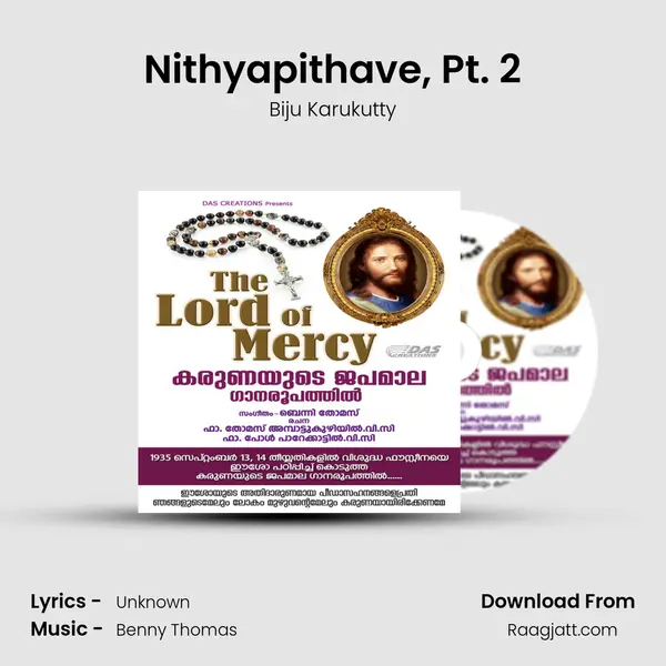 Nithyapithave, Pt. 2 mp3 song