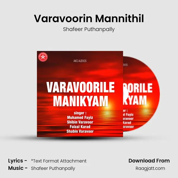 Varavoorin Mannithil mp3 song