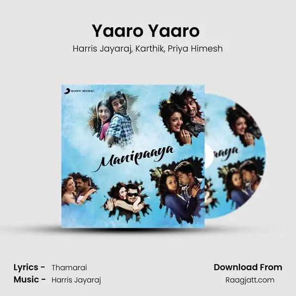 Yaaro Yaaro (From Maattrraan) mp3 song