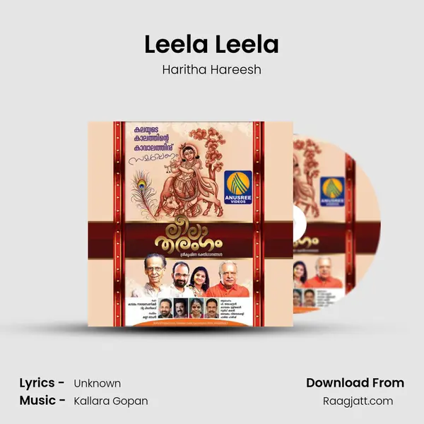 Leela Leela mp3 song