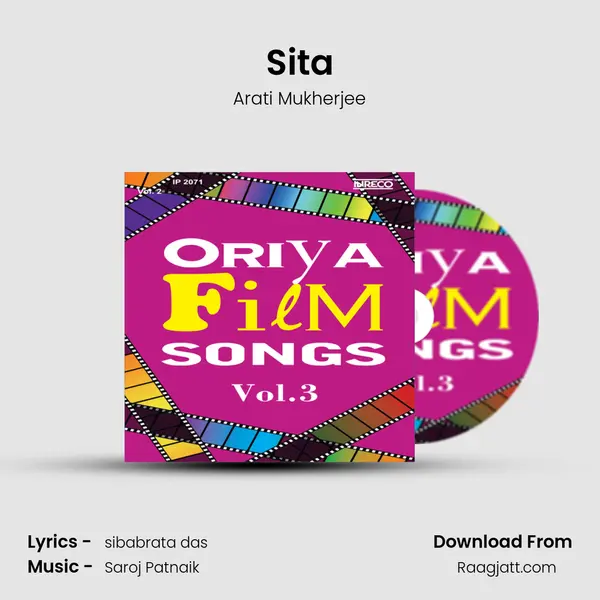 Sita - Arati Mukherjee album cover 