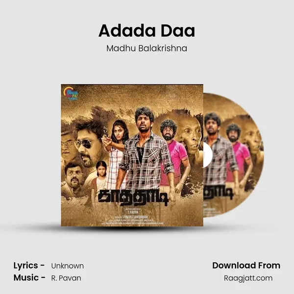 Adada Daa mp3 song