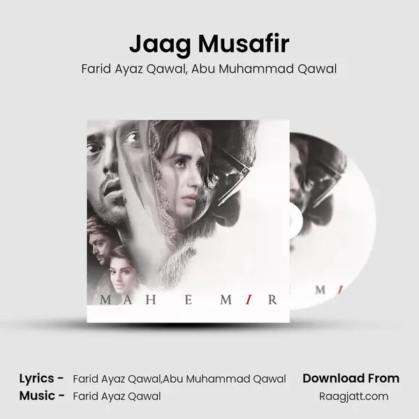 Jaag Musafir mp3 song