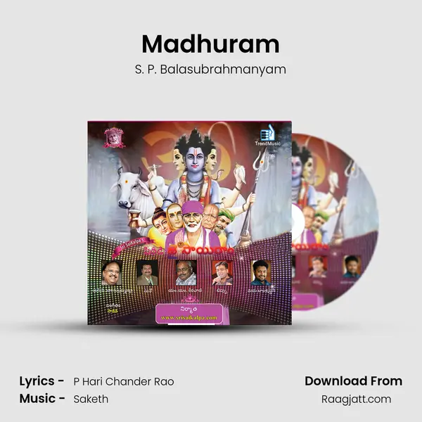 Madhuram mp3 song