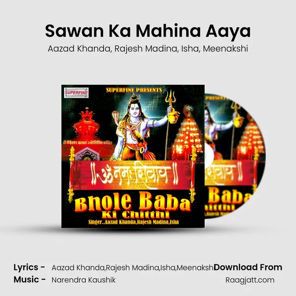 Sawan Ka Mahina Aaya - Aazad Khanda album cover 