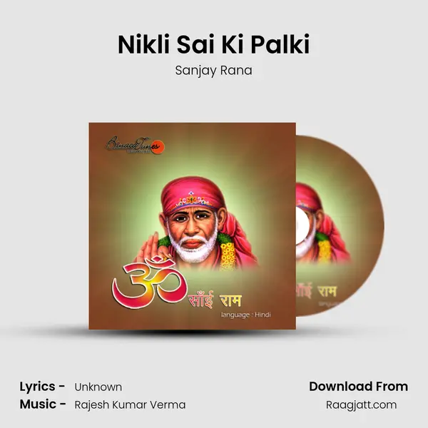 Nikli Sai Ki Palki mp3 song