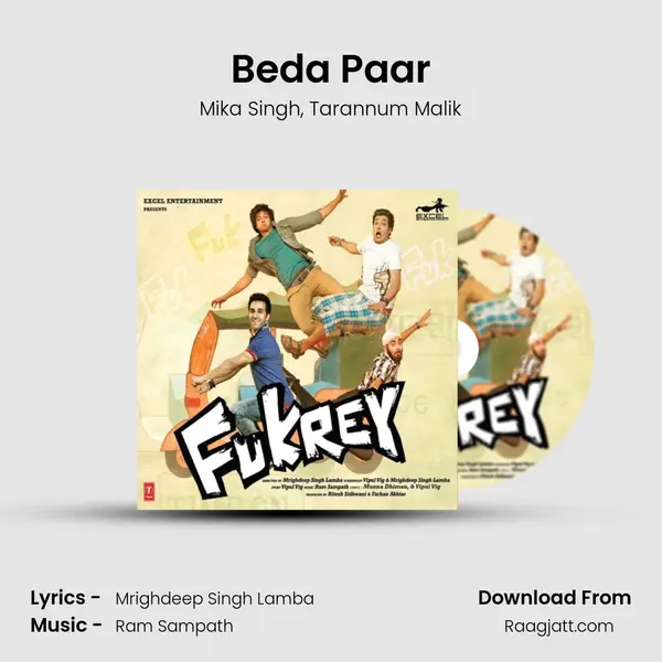 Beda Paar - Mika Singh mp3 song