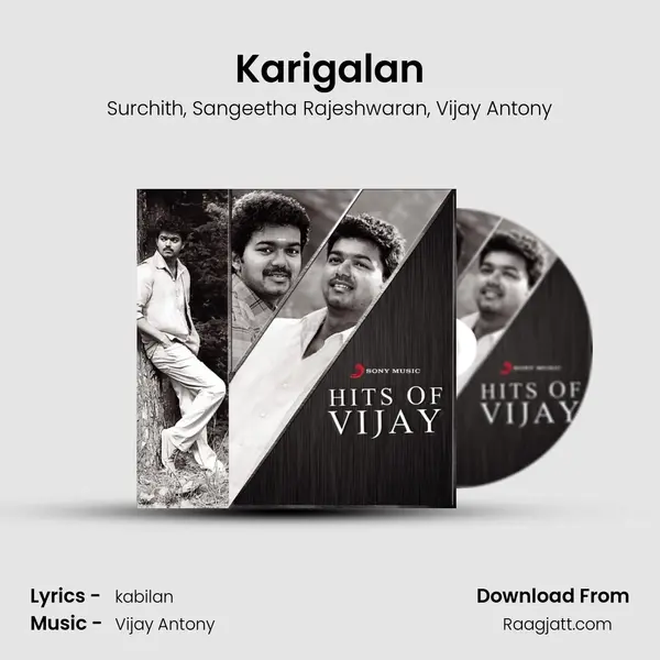 Karigalan mp3 song