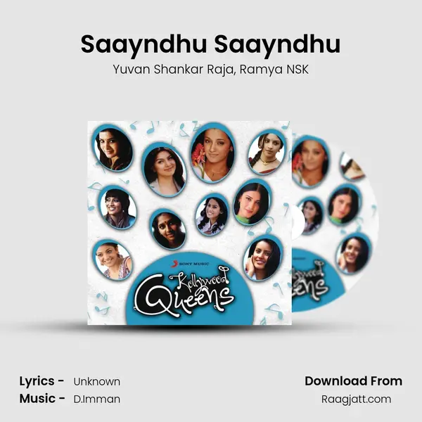 Saayndhu Saayndhu mp3 song