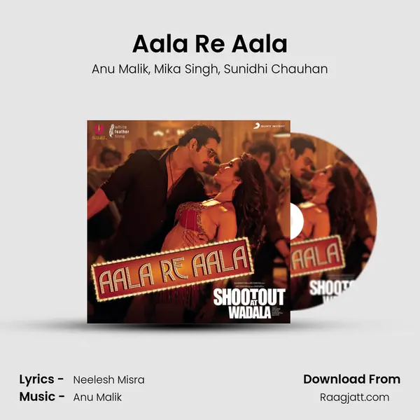 Aala Re Aala mp3 song