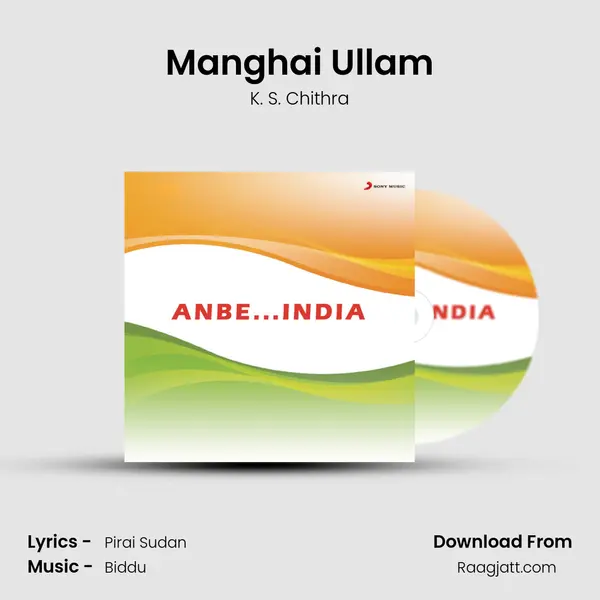 Manghai Ullam mp3 song