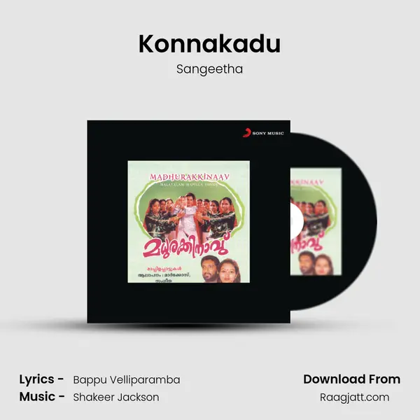 Konnakadu mp3 song