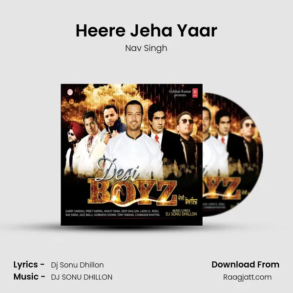 Heere Jeha Yaar - Nav Singh album cover 