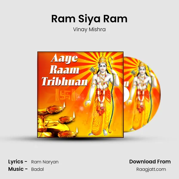 Ram Siya Ram mp3 song