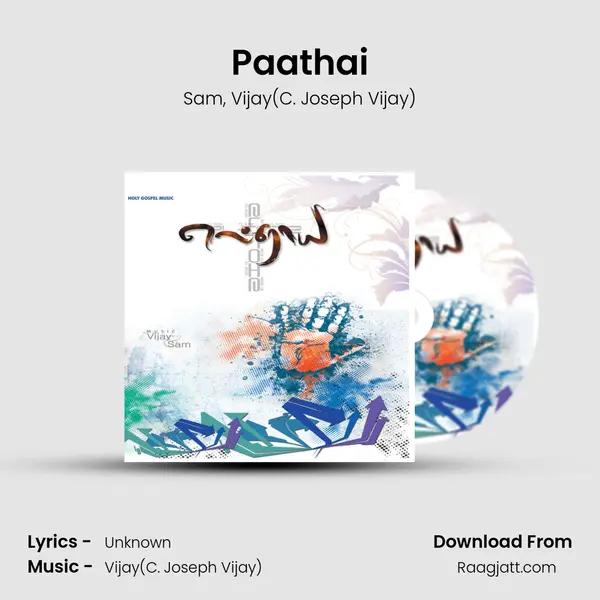 Paathai - Sam album cover 