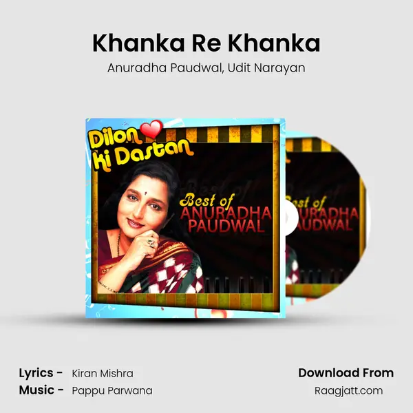 Khanka Re Khanka - Anuradha Paudwal album cover 