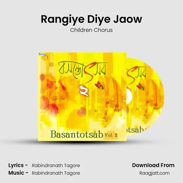 Rangiye Diye Jaow - Children Chorus mp3 song