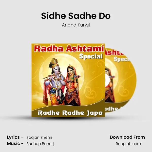 Sidhe Sadhe Do mp3 song