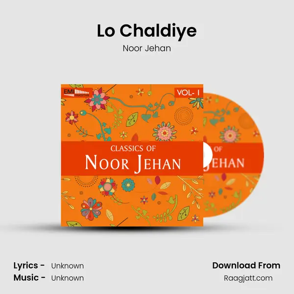 Lo Chaldiye - Noor Jehan album cover 