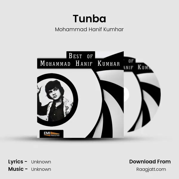 Tunba - Mohammad Hanif Kumhar album cover 