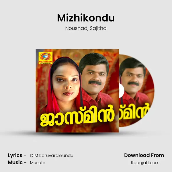 Mizhikondu mp3 song