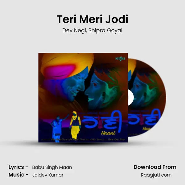 Teri Meri Jodi mp3 song