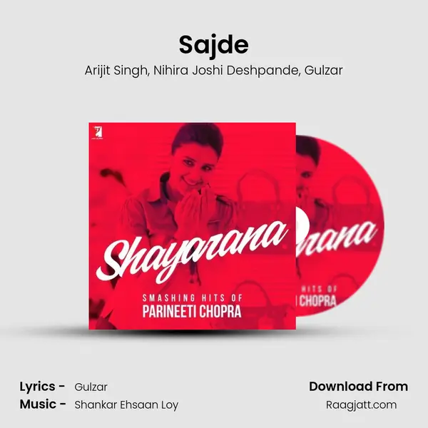 Sajde mp3 song