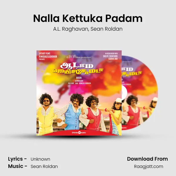 Nalla Kettuka Padam mp3 song