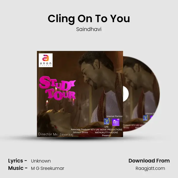 Cling On To You mp3 song