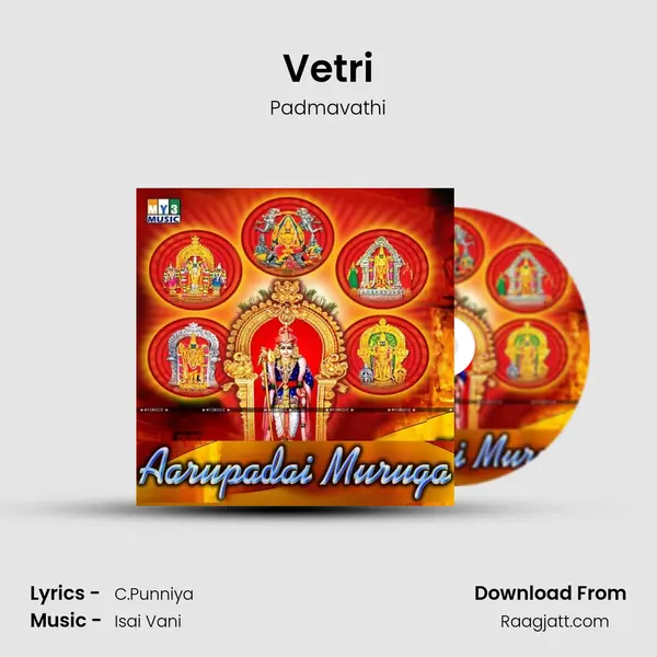 Vetri - Padmavathi album cover 