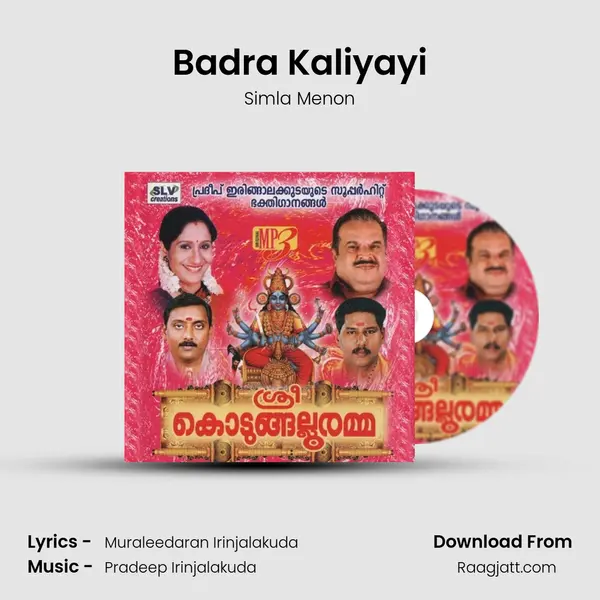 Badra Kaliyayi mp3 song