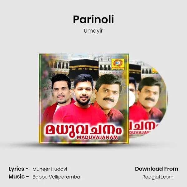 Parinoli - Umayir album cover 