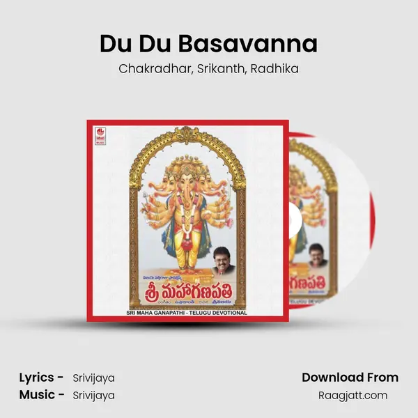 Du Du Basavanna - Chakradhar album cover 