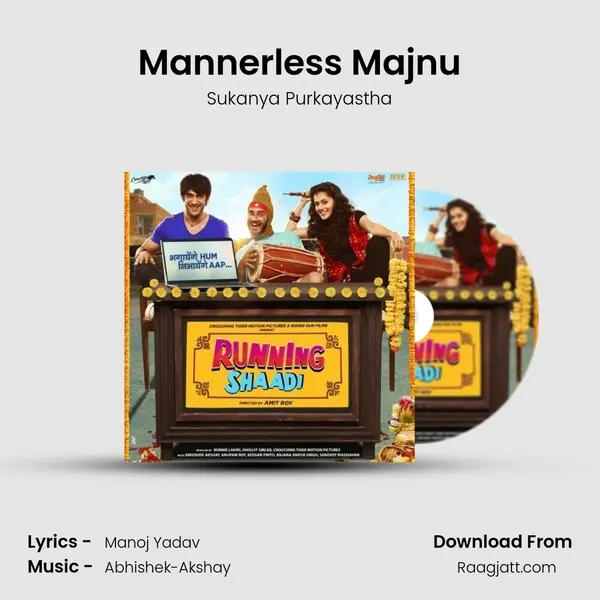 Mannerless Majnu mp3 song