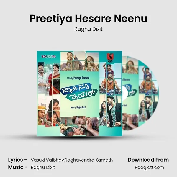 Preetiya Hesare Neenu - Raghu Dixit album cover 