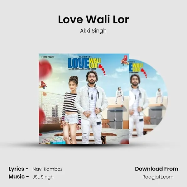 Love Wali Lor mp3 song