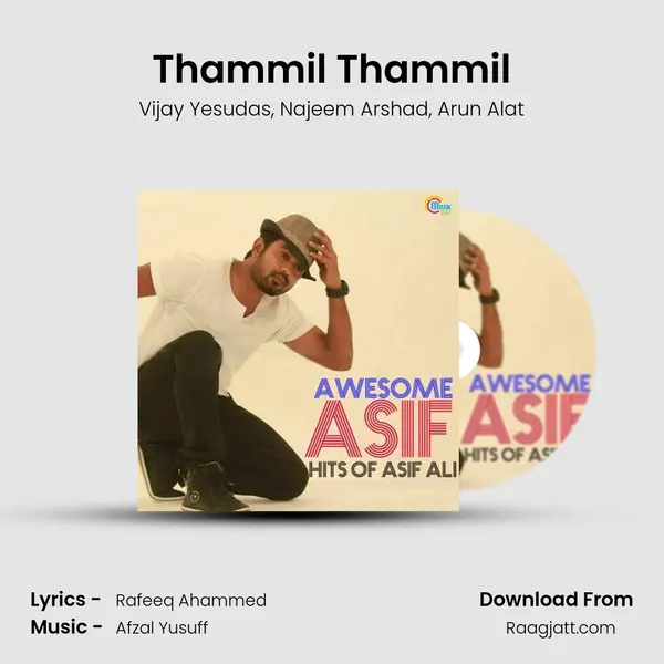 Thammil Thammil - Vijay Yesudas album cover 