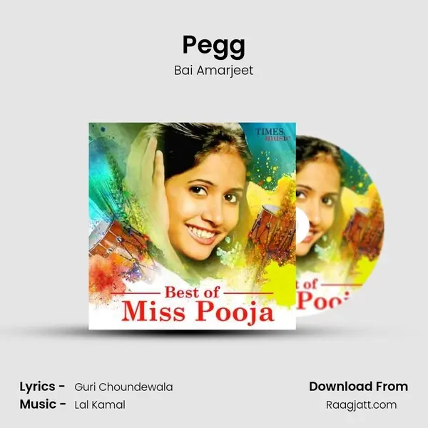 Pegg - Bai Amarjeet mp3 song