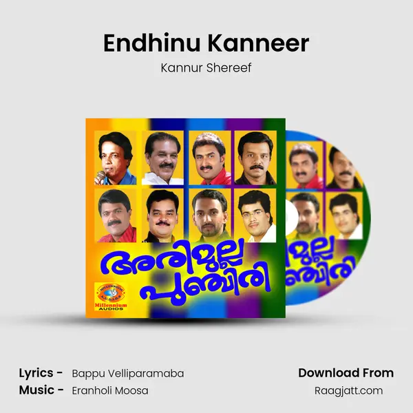 Endhinu Kanneer mp3 song